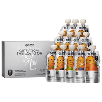 Zhang Yuqi recommends] babycare photosynthetic planet 100% orange juice baby label black label juice childrens drink
