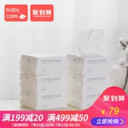 Babycare bé bông khăn bé ướt và khô bông dày sơ sinh không ướt khăn giấy 100 * 6 túi