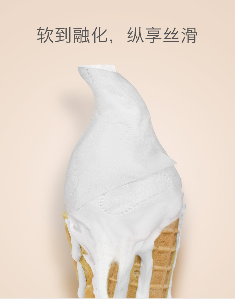 babycare 婴儿棉柔巾 干湿两用 108抽*6包 图1