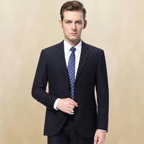 Suits mens suits leading cadres civil servants administrative business suits middle-aged iron-free tooling dress coats