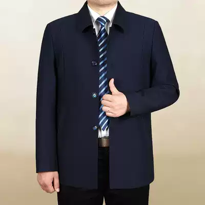 Middle-aged and elderly men's coat spring and autumn jacket business leisure plus velvet thick cotton loose coat dad