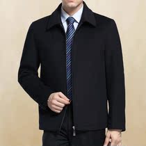 Dad coat middle-aged and elderly autumn and winter cashmere woolen jacket leading cadre civil servants business casual wool top