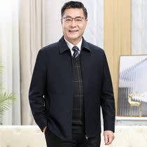 Middle-aged and elderly mens jacket coat executive business cadre civil servant top spring and autumn elderly plaid dad outfit