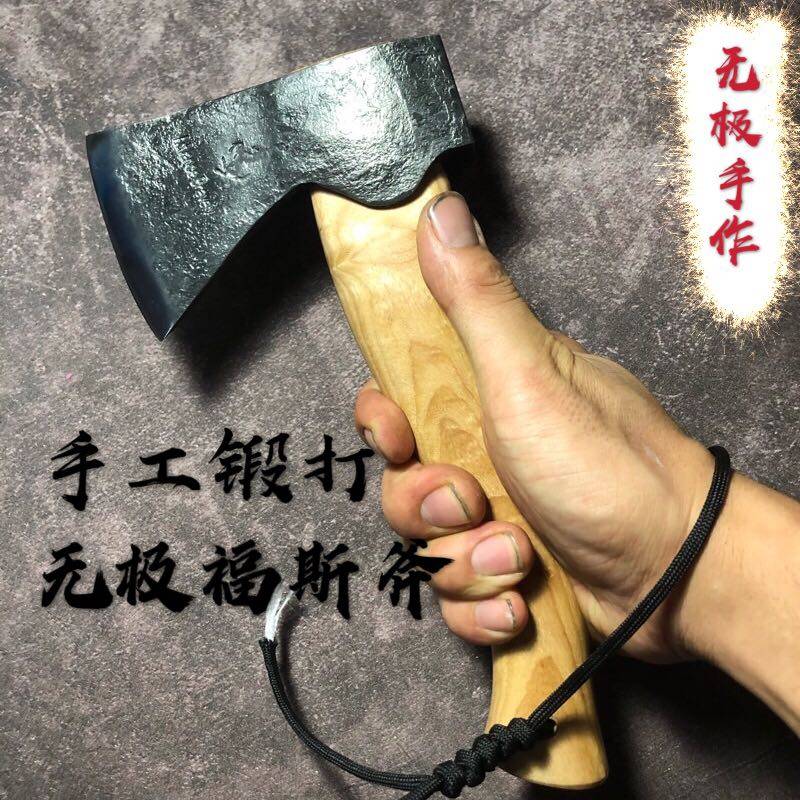 Hand forged outdoor axes Nemanmanganese steel Fox Viking camping decapitated Gift-proof jungle axe