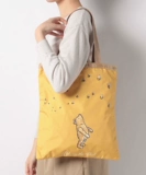 Портативная сумка на одно плечо