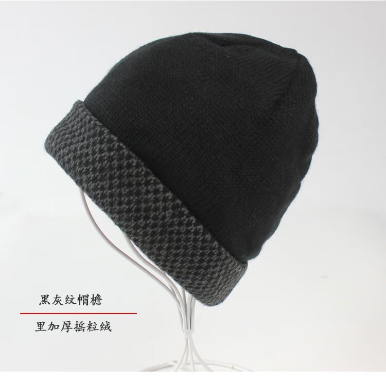 Xuất khẩu đơn mùa thu nam ấm áp mũ thể thao ngoài trời mũ trượt tuyết nam cộng với nhung dày lông nhím đan mũ mùa đông mũ xe đạp thể thao