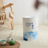 VitsunHOO/飞达三和 Сине-белое мусорное ведро для домашнего использования, система хранения