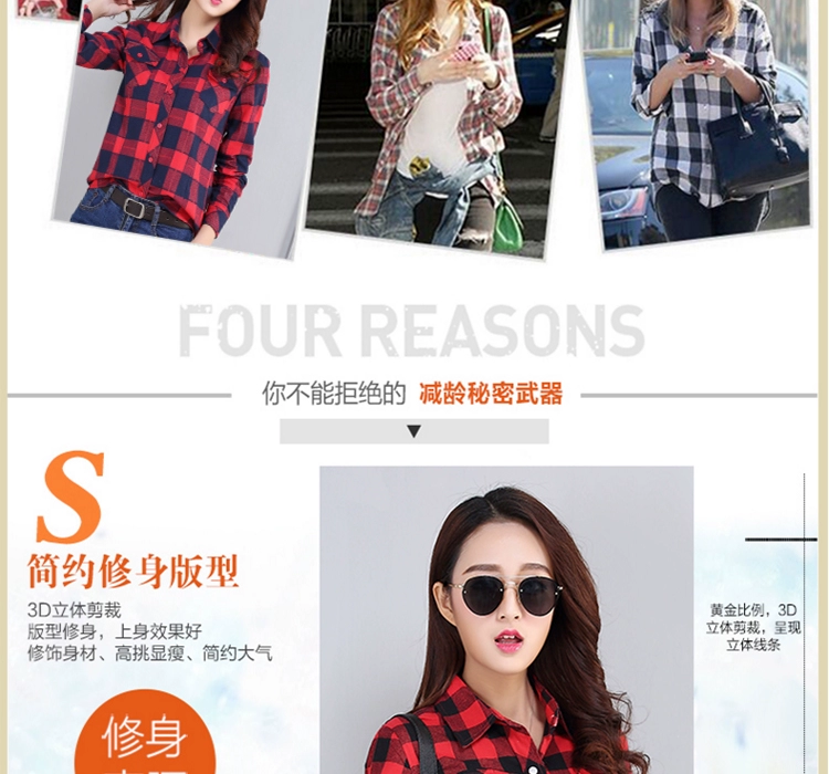 Mùa xuân và mùa thu Phiên bản Hàn Quốc của áo sơ mi kẻ sọc rộng tay dài nữ cotton mới chà nhám cỡ lớn áo khoác nữ sinh viên hoang dã