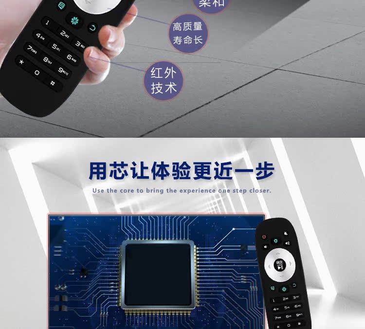 . - TV thay màn hình tivi samsung