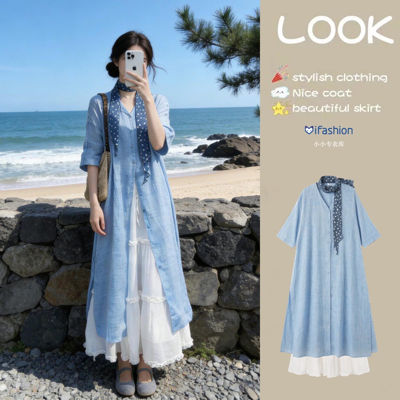 Resort Style Blue Linen Shirt Dress for Women 2026 Summer New Relaxed Long Dress Layered Two-Piece Set