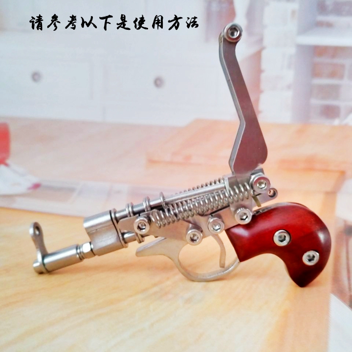 Thép không gỉ phù hợp với gỗ rắn gỗ hồng sắc tay cầm chuỗi súng hoài cổ trẻ em đồ chơi quà tặng kim loại súng lửa các loại súng đồ chơi cho bé