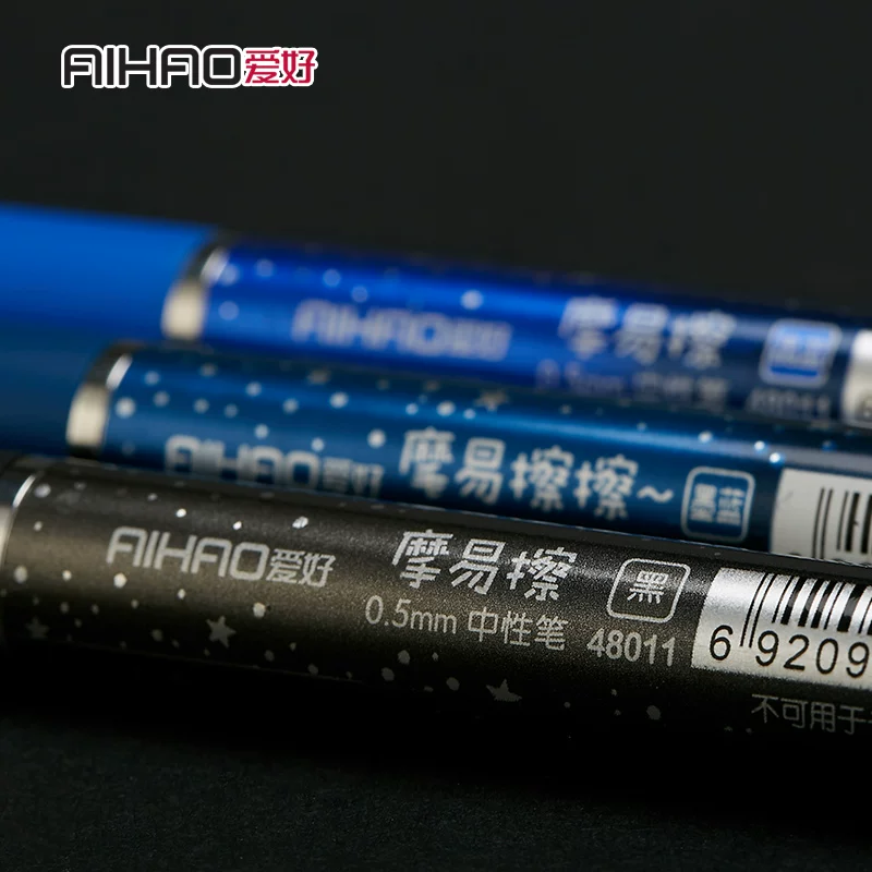 М erasable erase pen для учащихся, роллерперо, звездное небо, 0.5 мм