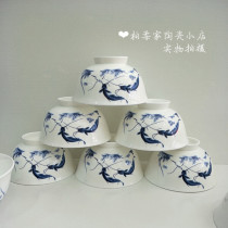 4 5-inch anti-scalding high bowl Jingdezhen bone china 6-inch soup bowl has more than blue and white porcelain glaze color every year