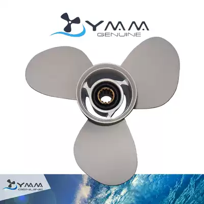 Yamaba Honda Sea's Yum Pie Neil Lingxuan 40-50 horses outboard propeller 13 inch Taiwan YMM