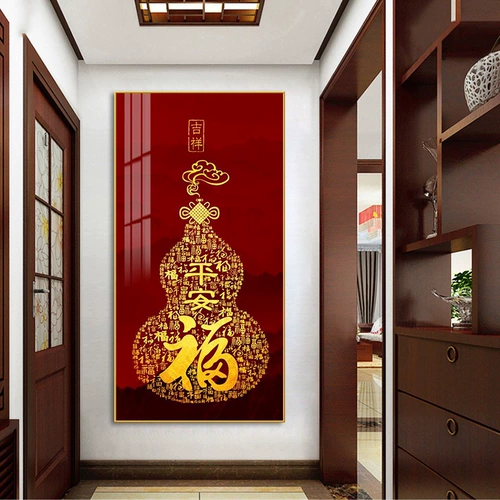 Baifu Tu Cross Embroidery 2023 Новая линейная вышивка гостиной Fu Zi Поправка Вертикальная версия новой китайской вышивки ручной работы ручной работы