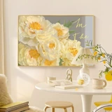 Северный кремовый ветровый стежок 2024 Новая вышитая линия гостиной.