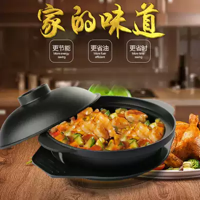 Household clay pot Pig iron pot Clay pot rice dry pot Casserole soup Iron pot Stewed chicken Rice pot Small hot pot chicken pot
