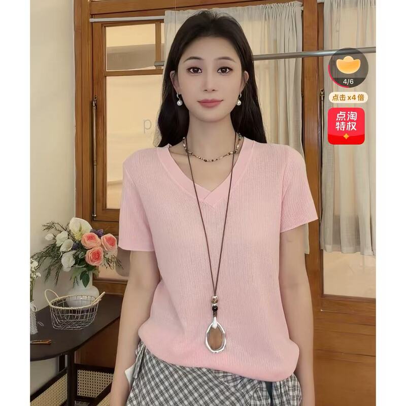 Fan Enqi【Thirteen Lines Abian@Ready Stock】 07.19 Women's Tops # 6612 New Model 2026