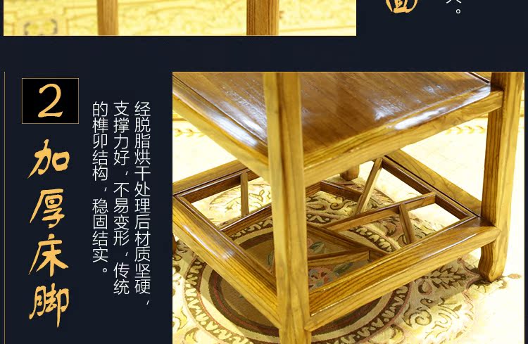 Trung Quốc gỗ elm bàn cà phê đầy đủ đồ nội thất đích thực của Minh và nhà Thanh cổ góc nội thất elm một vài mặt một vài đặc biệt nóng - Bàn trà bàn uống nước thông minh