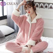 Coral fleece pajamas women's autumn and winter padded velvet warm flannel suit simple sweet home clothing can be worn outside