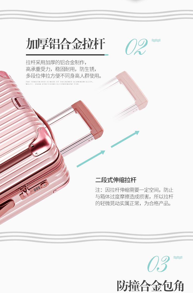 Trường hợp xe đẩy nữ phổ quát 26 vali 24 hộp mật khẩu sinh viên Phiên bản tiếng Hàn của mạng nhỏ vali đỏ tươi thủy triều balo du lịch