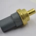 Tiguan cảm biến nhiệt độ nước Sefuhua phụ tùng ô tô Tiguan bán phụ tùng xe đầy đủ - Những bộ phận xe ô tô
