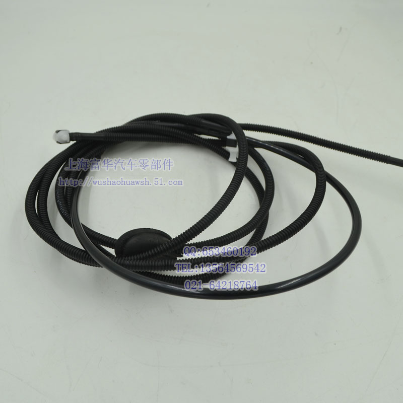 Tiguan bao gồm ống phun Fuhua phụ tùng ô tô Tiguan bán phụ tùng xe đầy đủ - Những bộ phận xe ô tô đồ chơi ô tô giá rẻ