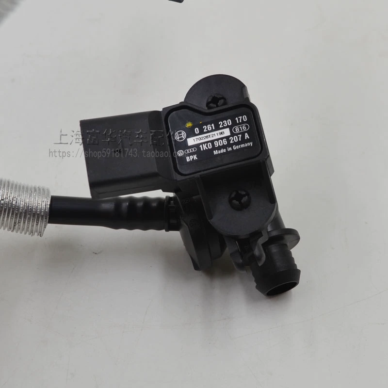 Bộ phận trợ lực chân không phanh của Tiguan với cảm biến phụ tùng ô tô Fuhua - Những bộ phận xe ô tô