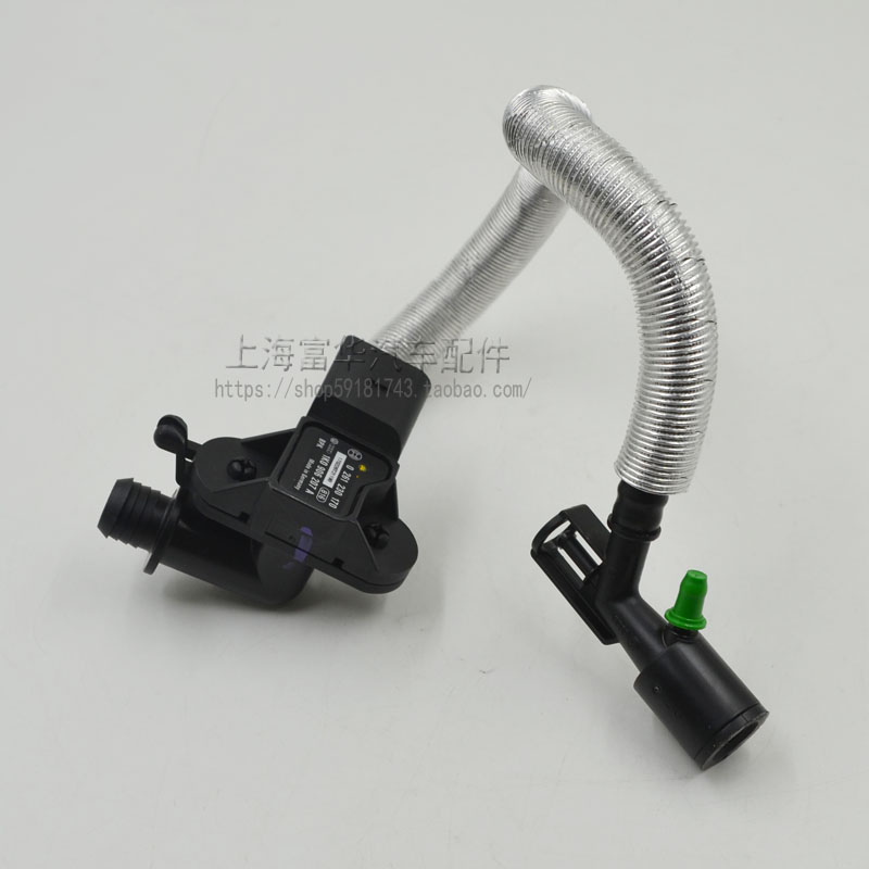 Bộ phận trợ lực chân không phanh của Tiguan với cảm biến phụ tùng ô tô Fuhua - Những bộ phận xe ô tô bảng giá phụ tùng honda