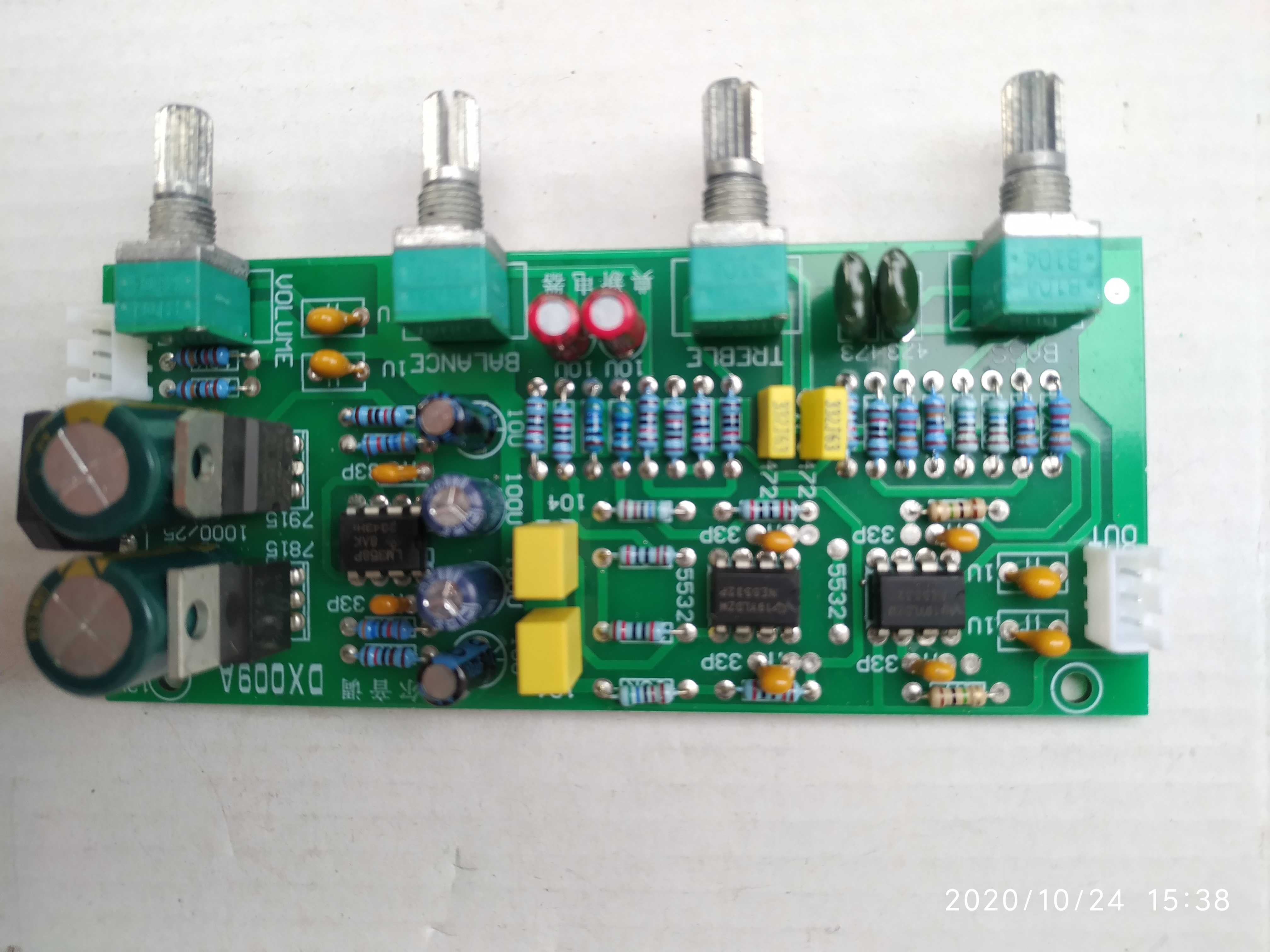 5532 Fan pitch plate volume 115 51 23 mm Power supply AC 9 a 15V potentiometer distance 3Cm
