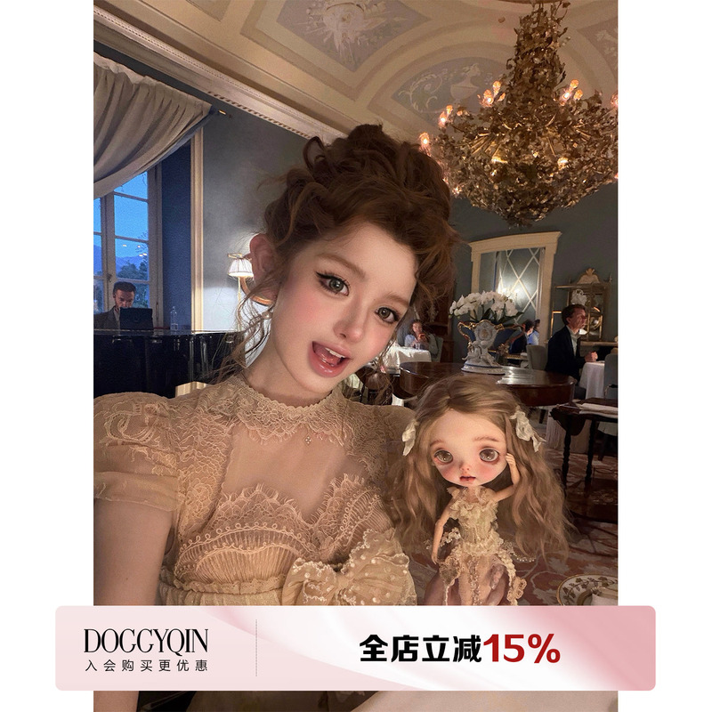 Doggyqin's 26Th Birthday Collection: Confinement Beauty/Heavy-Duty Positioning Lace Trim Fishbone Corset Top