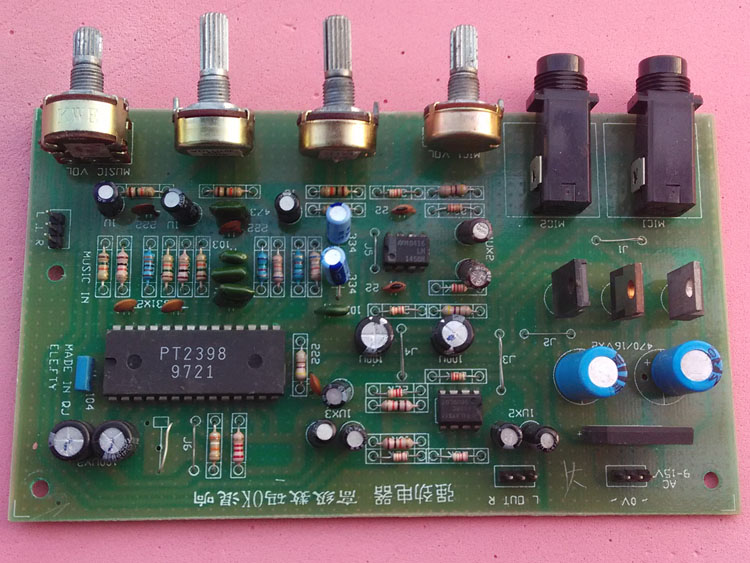 hifi karaoke reverberation board 5096.2398 or 56028 length, width and height 150*100*22mm AC 8~15V