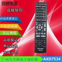 Original Pioneer AV amplifier VSX-519V-K 523 819H 421 522 521 520 821 remote control