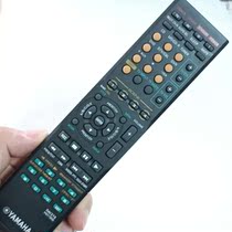YAMAHA YAMAHA Amplifier RAV315 HTR-6230 HTR-6130 RX-v430 V463 Remote control