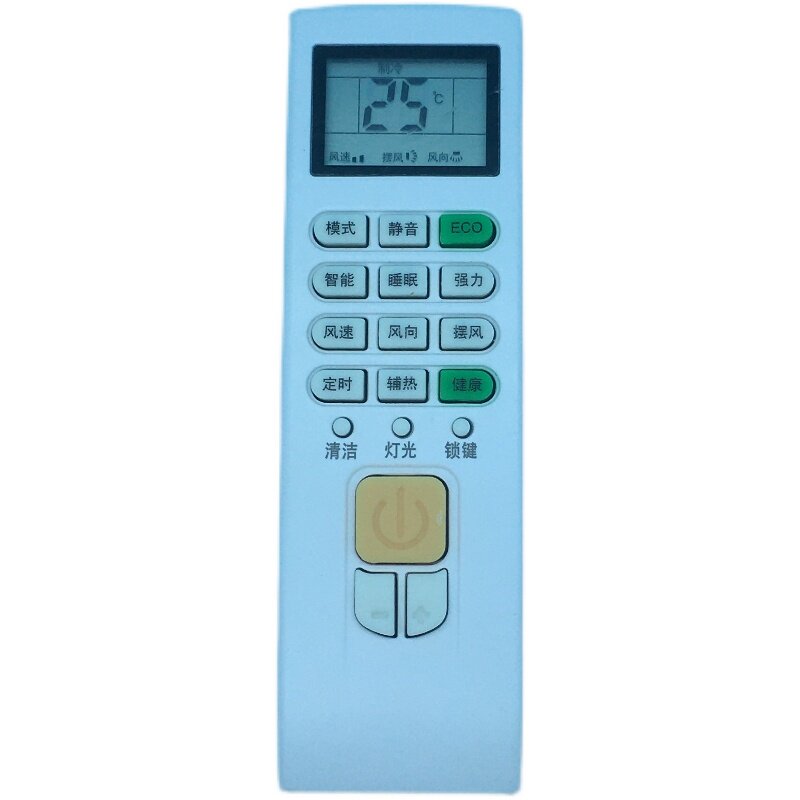 Suitable for Chigo Zhigao Air conditioning Remote control Original assembly ZH JA-01 0305NEW-GD9RA2H3
