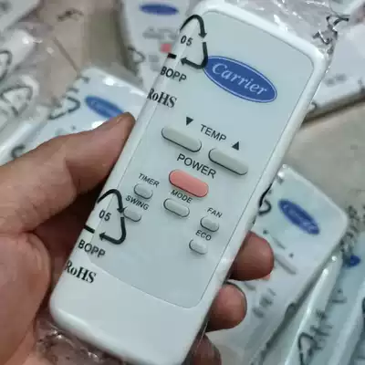 English original Carrie Carrier air conditioning remote control R031D Universal Midea R031D R031E