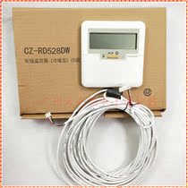 Suitable for Panasonic central air conditioning A75C3039 3038 CZ-RD528DWCS-A27BLY wire controller