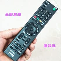 Original TV KD-49 55 65X8000C 43 49X8300C 55 65 75X8500C Remote control