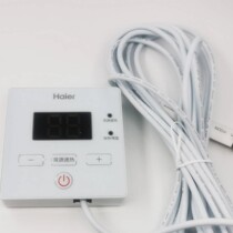 Original Haier air energy heat pump water heater accessories computer board KSXD-200(70) WB-EP display board