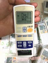 New original Daikin air conditioning remote control ARC423A5 ARC423A6 single cold English version