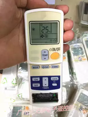 New Original Dajin Air Conditioning Remote Control ARC423A5 ARC423A6 Single Cold Type English