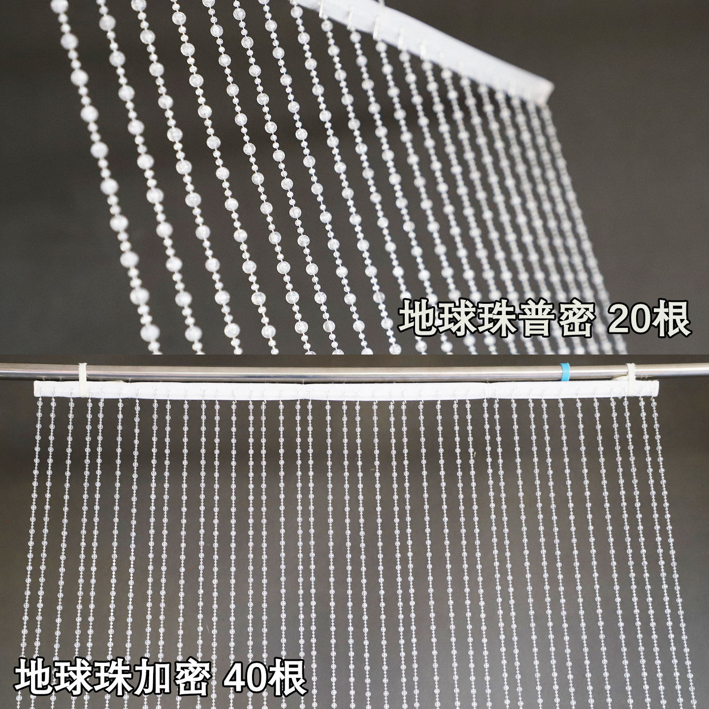 婚庆道具亚克力珠帘波浪挂件水波帘韩式婚礼堂背景行云流水吊顶解析