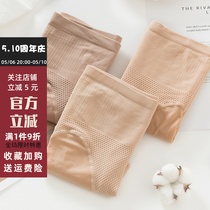 Chaussettes en fil dacier japonais Feministes pattes dautomne et de lumière dhiver Divine Instrumental anti-séduction Feux deau Lumières Sox stockages Pieds Flesh