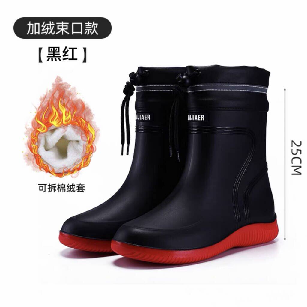 High-end rain shoes men's bunches integrated suede warm and rain proof waterproof shoes midbarrel anti-slip rain boots kitchen working rubber shoes-Taobao