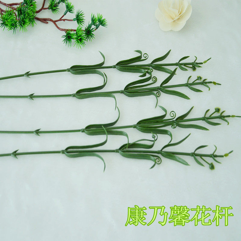 East fence flower material emulation flower carnation flower pole Mother's Day gift teacher's festival present full