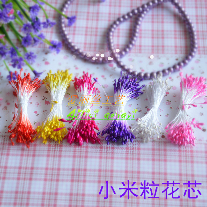 Dongfen flower material diy handmade stockings flower millet grain pearlescent flower core do your own handmade Alice craft