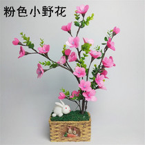  Silk screen flower material package DIY handmade filigree socks flower package Pink little wild flower novice set Hot sale