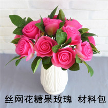 New Shelf Silk Mesh Flower Rose Material Pack diy Handmade 14 Pieces Double Candy Rose Rain Sister's Home