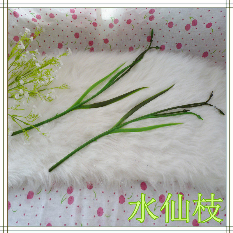 East hedge flower material simulation three-pronged flower rod multifunctional rod daffodil special flower rod daffodil branch full
