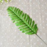 [Сестра Яер] Шелковая сеть цветочнико